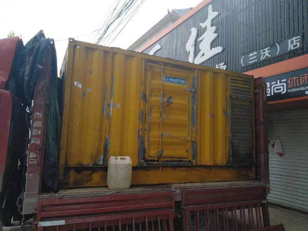 东安发电机组的结构分析及功能原理