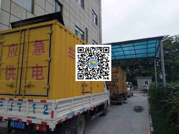 东安租赁发电机50kw设备需要多大电缆线
