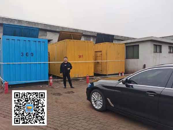 东安柴油发电机组的维护保养方案